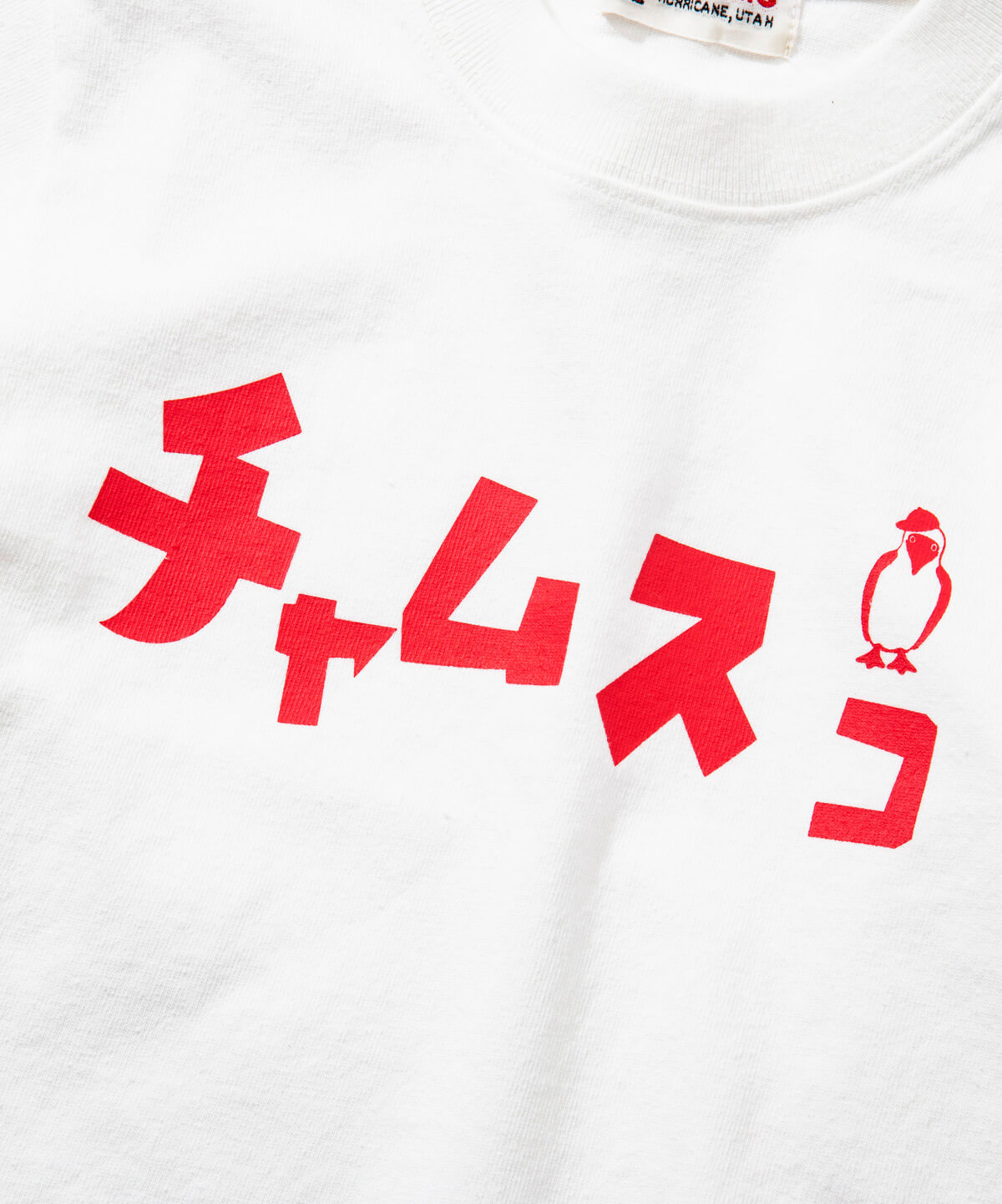 チャムスコt Shirt チャムスコtシャツ キッズ Tシャツ 110 White キッズ Chums チャムス アウトドアファッション公式通販 チャムスコt Shirt チャムスコtシャツ キッズ Tシャツ 110 White キッズ Chums チャムス アウトドアファッション公式通販