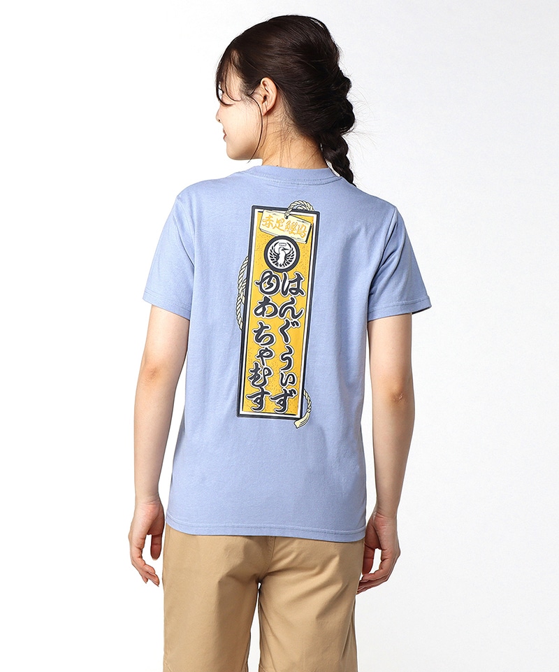 ナガノキャラクターズ あひるちゃん Tシャツ – Talking Heads ODM