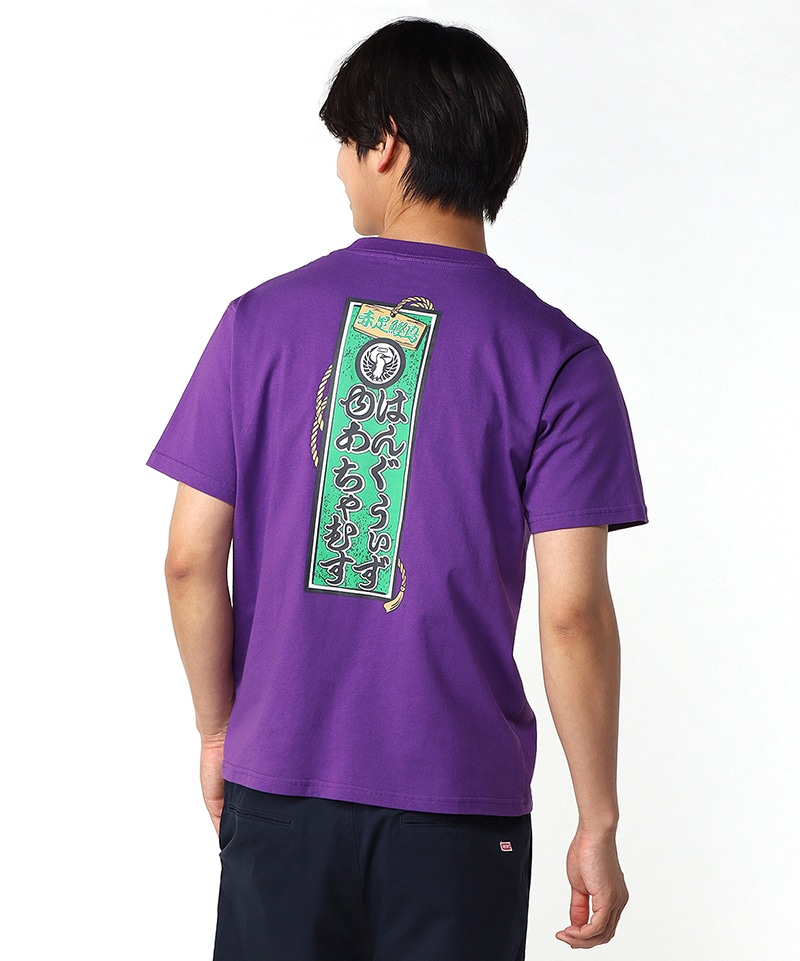 ちゃむす T-Shirt/ちゃむすTシャツ(トップス/Tシャツ)(M Purple