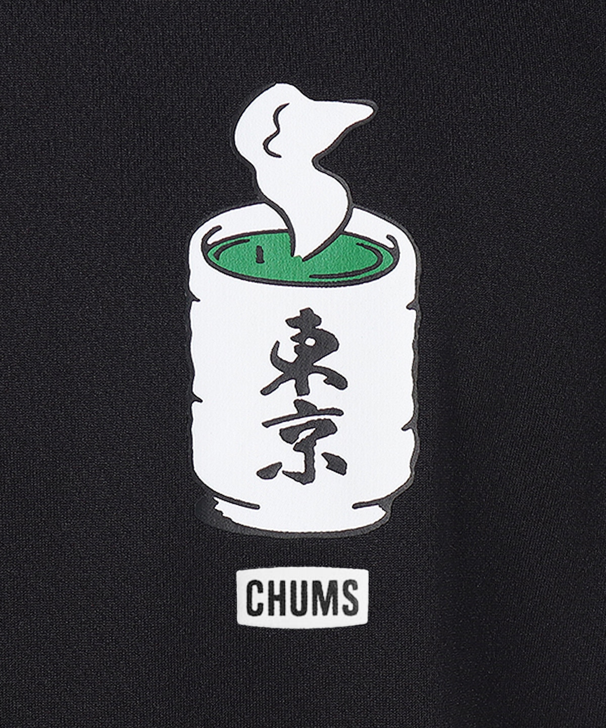 限定】RUN Tokyo Sushi Friends T-Shirt|CHUMS(チャムス)|アウトドア