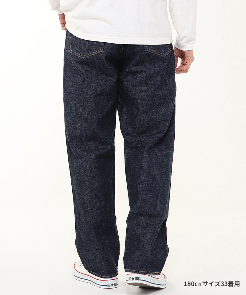 【限定】Japan Denim Straight Jeans(【限定】ジャパンデニムストレートジーンズ(デニムパンツ))
