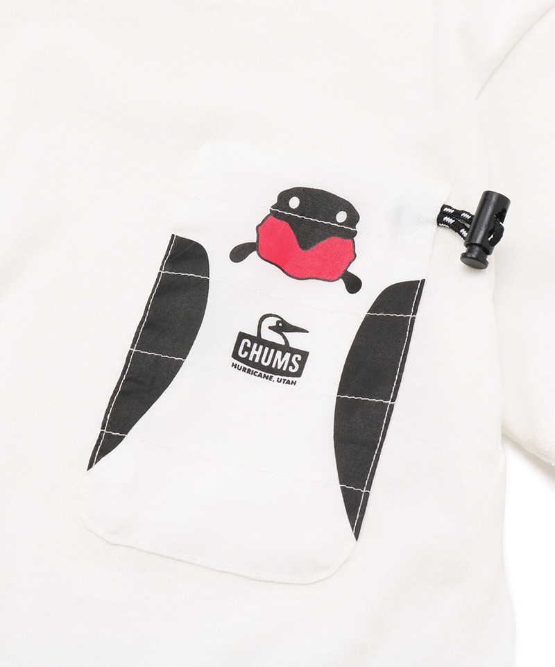 Kid S Sleeping Bag Pocket T Shirt 限定 キッズスリーピングバッグポケットtシャツ キッズ Tシャツ Kid Sm Chums Logo キッズ Chums チャムス アウトドアファッション公式通販