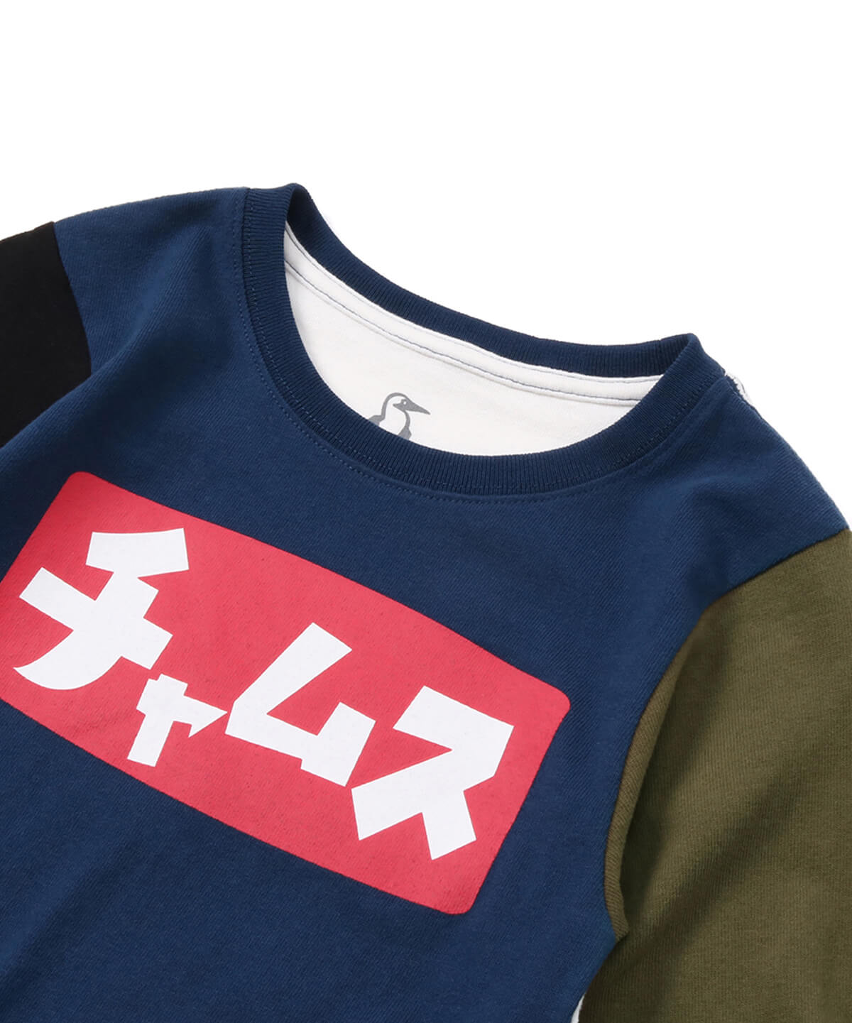 Kid's Katakana Logo L/S T-Shirt(キッズカタカナロゴロングスリーブTシャツ(キッズ/ロングTシャツ))