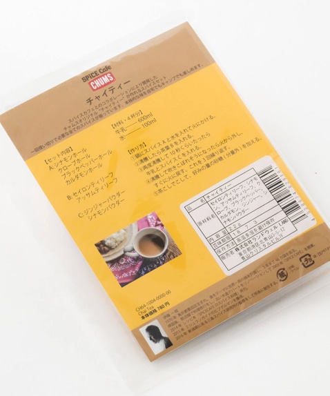 Chai Tea(チャイティー(食品))