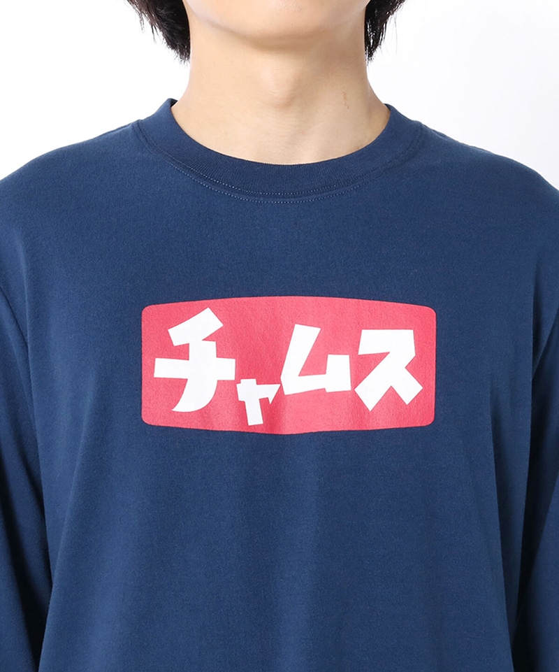 Katakana Logo L S T Shirt カタカナロゴロングスリーブtシャツ トップス ロングtシャツ M Navy トップス Chums チャムス アウトドアファッション公式通販