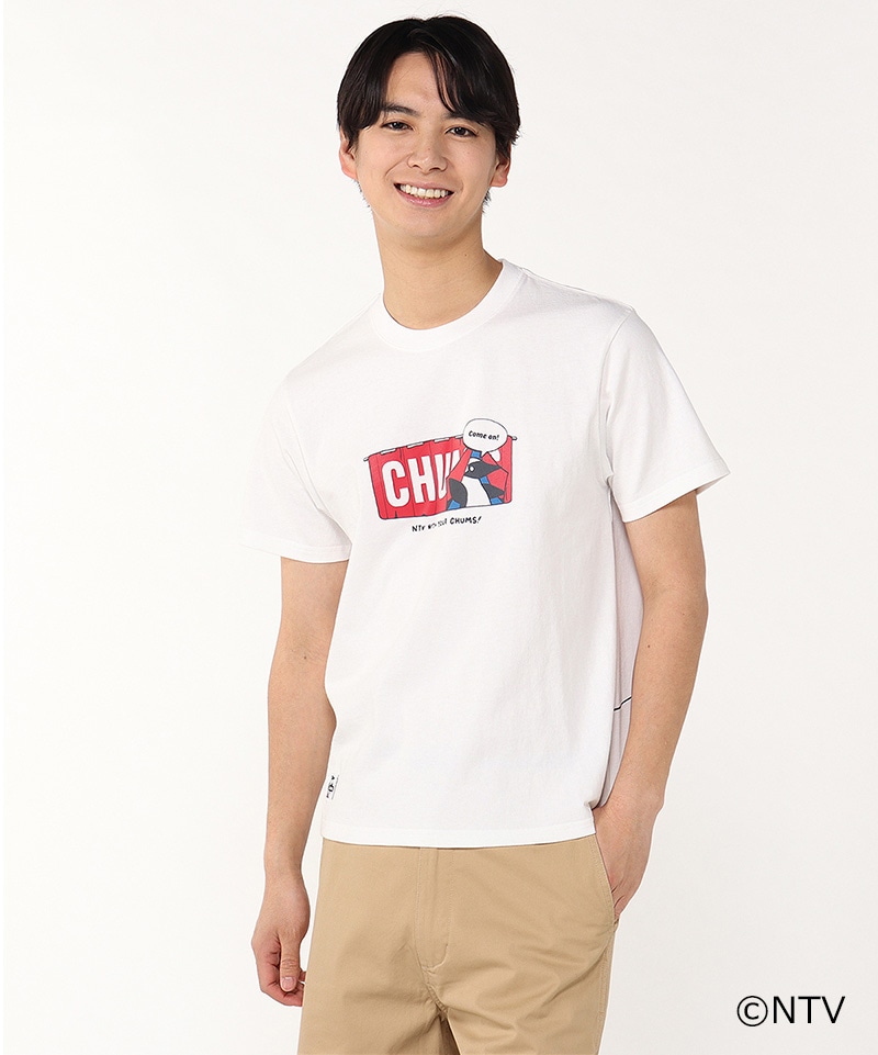 詳細 | 【予約限定／7月発送予定】日テレ×CHUMS 笑コラ！はしご酒Tシャツ