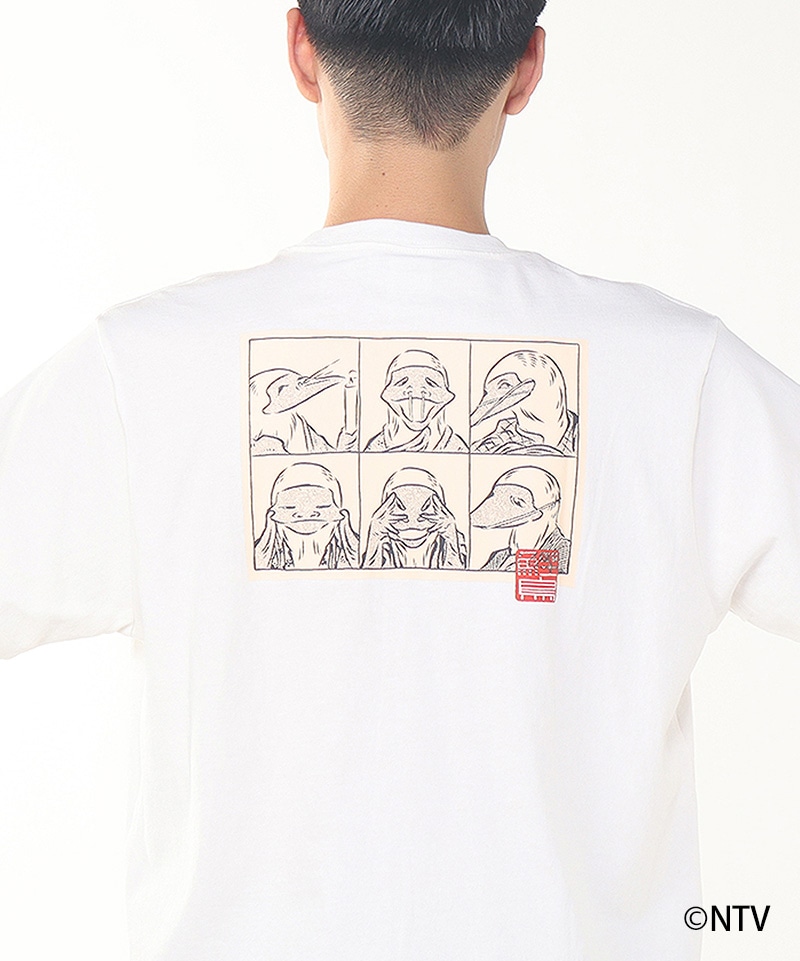 【限定】CHUMS x 葛飾北斎 漫画 Pocket T-Shirt(【限定】CHUMS x 葛飾北斎 漫画ポケットTシャツ(トップス/Tシャツ))