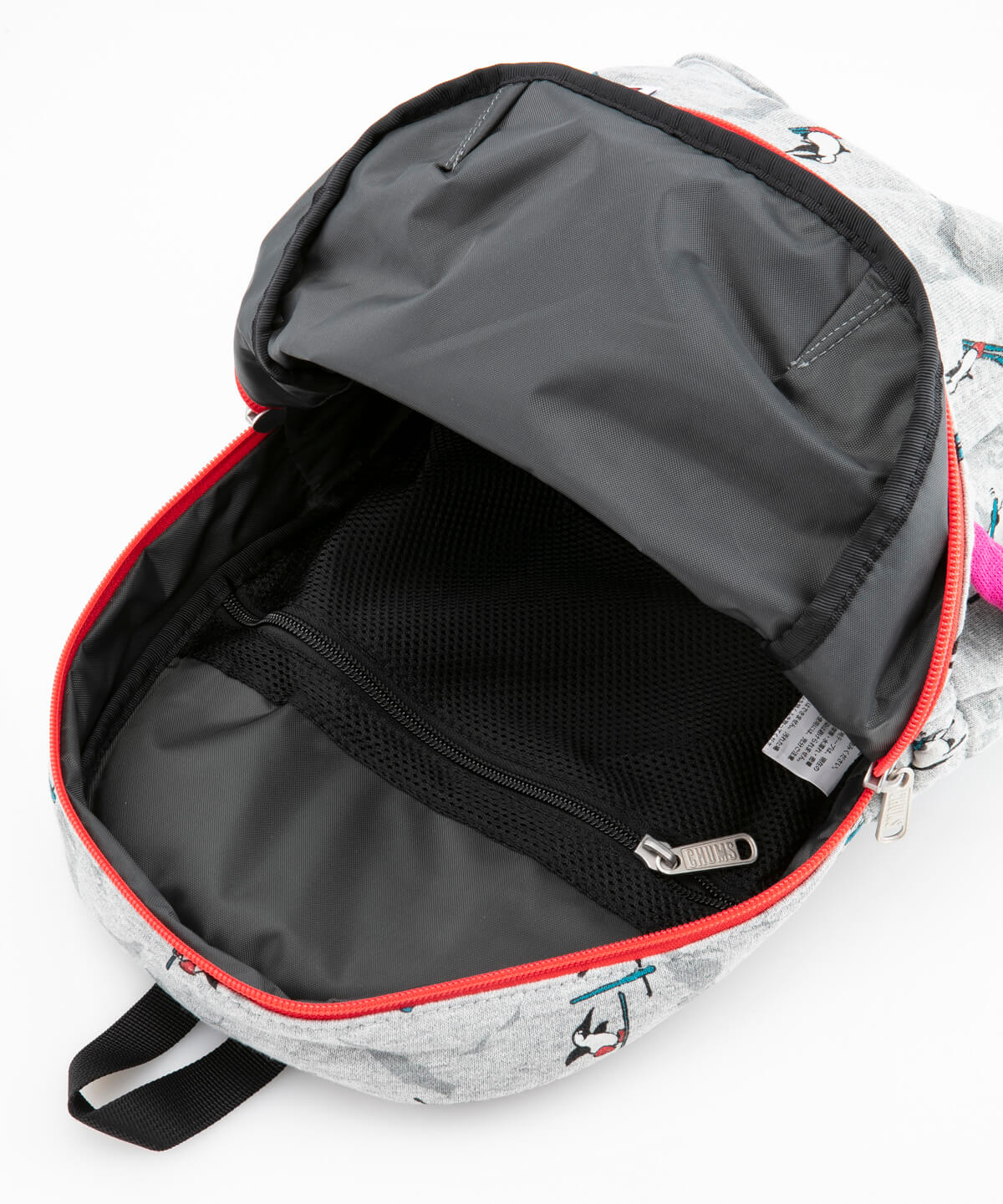 Kid S Hurricane Day Pack Sweat キッズハリケーンデイパックスウェット キッズ デイパック リュック Free Cloud キッズ Chums チャムス アウトドアファッション公式通販 Kid S Hurricane Day Pack Sweat キッズハリケーンデイパックスウェット キッズ デイパック リュック Free Cloud キッズ Chums チャムス アウトドアファッション公式通販