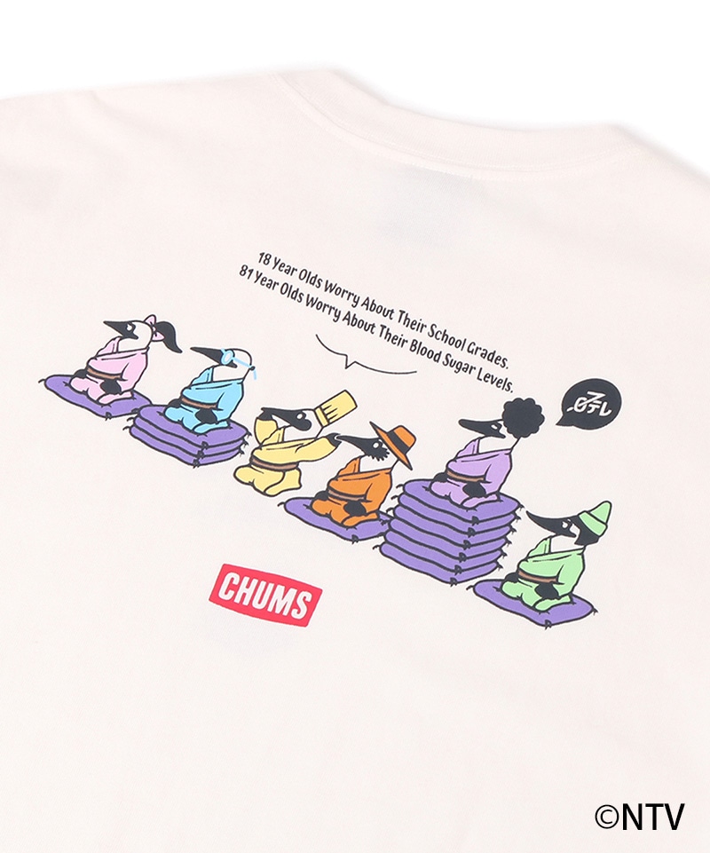 詳細 | 【予約限定】日テレ×CHUMS 笑点Tシャツ