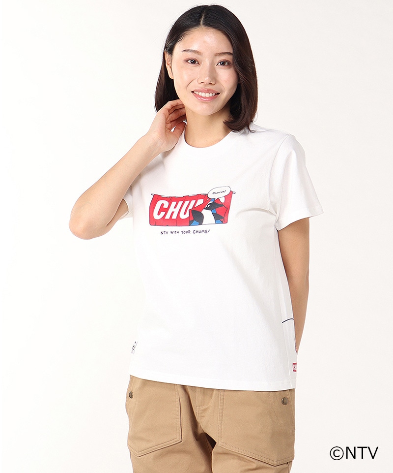 詳細 | 【予約限定／7月発送予定】日テレ×CHUMS 笑コラ！はしご酒Tシャツ