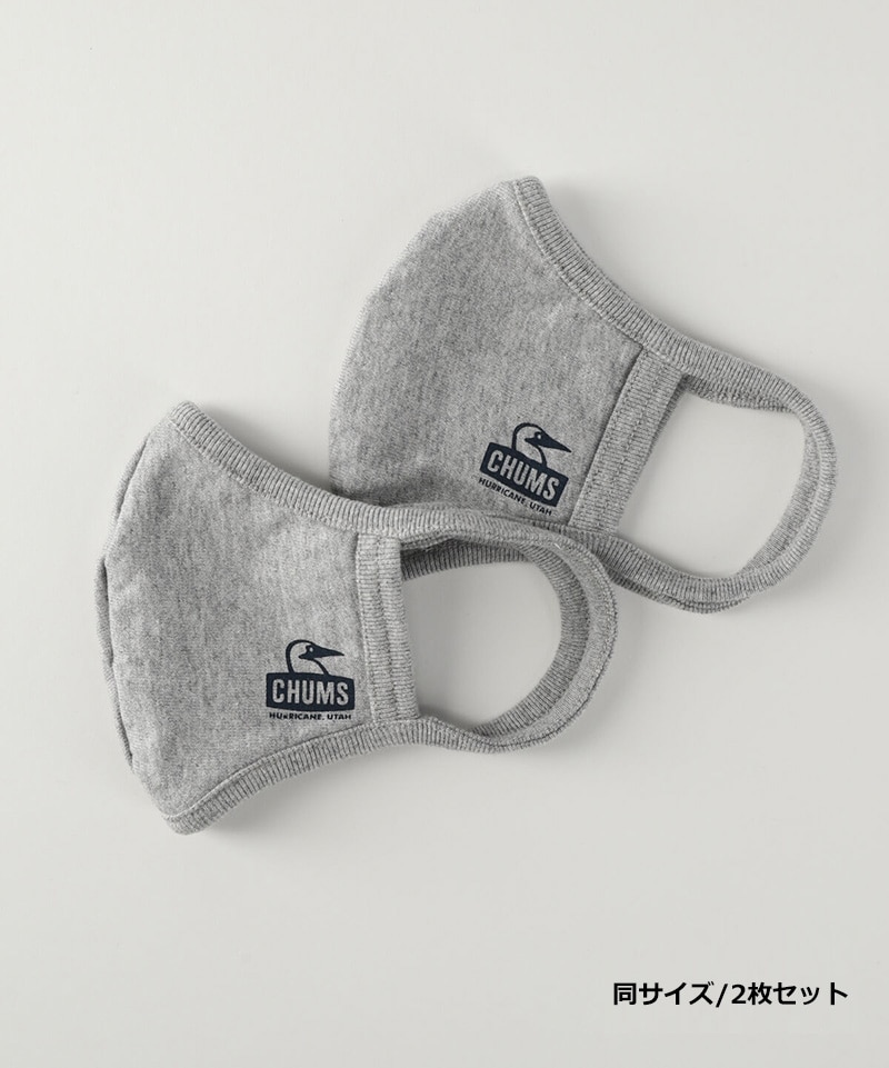 Chums Basic Mask Sサイズ チャムスベーシックマスク 2枚セット S H Gray 雑貨 小物 Chums チャムス アウトドアファッション公式通販