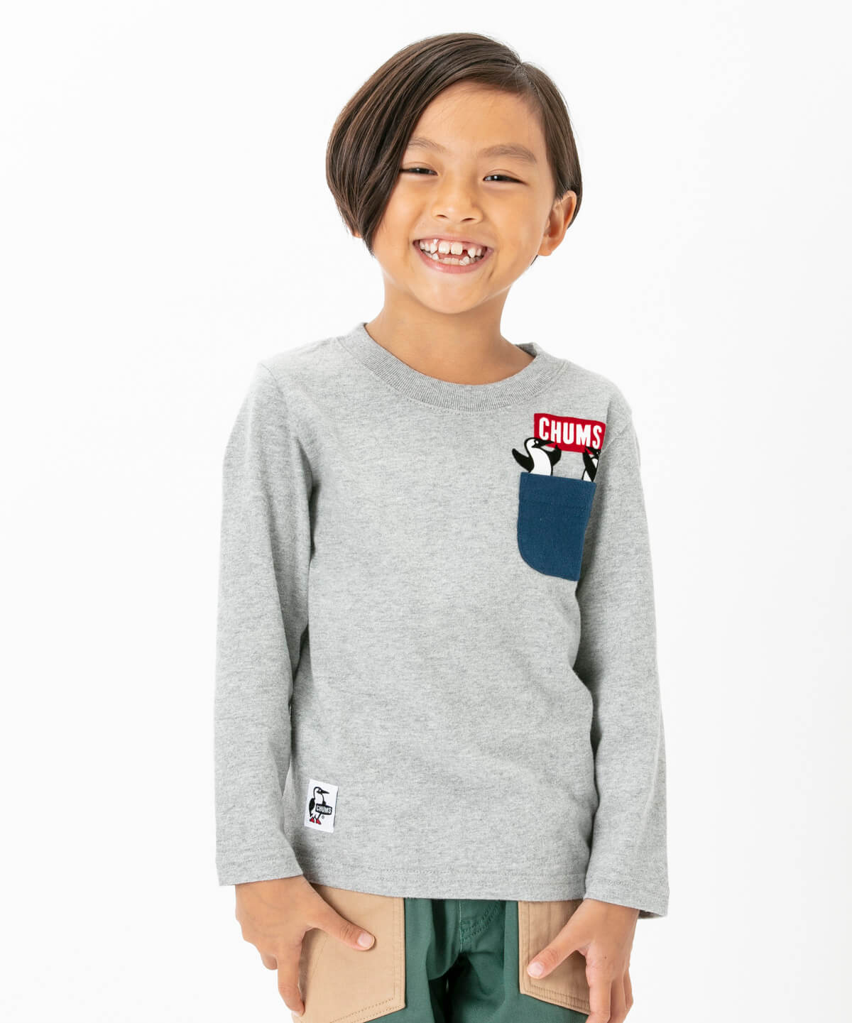 Kid S Booby Pocket L S T Shirt キッズブービーポケット長袖tシャツ キッズ トップス Kid Sm White キッズ Chums チャムス アウトドアファッション公式通販 Kid S Booby Pocket L S T Shirt キッズブービーポケット長袖tシャツ キッズ トップス Kid Sm White キッズ Chums チャムス アウトドアファッション公式通販