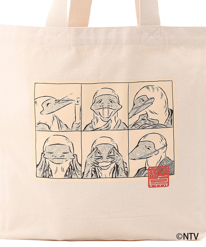 【限定】CHUMS x 葛飾北斎 漫画 Tote Bag(【限定】CHUMS x 葛飾北斎 漫画トートバッグ(トートバッグ))