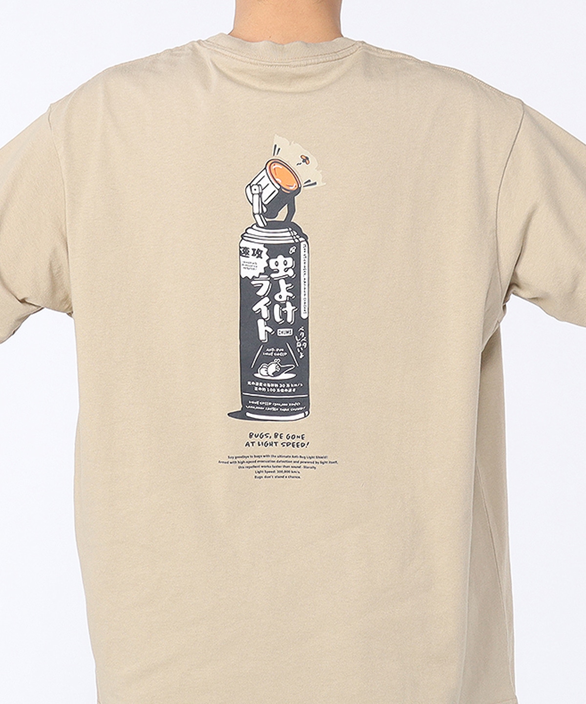 Anti-Bug Light T-Shirt|CHUMS(チャムス)|アウトドアファッション公式通販