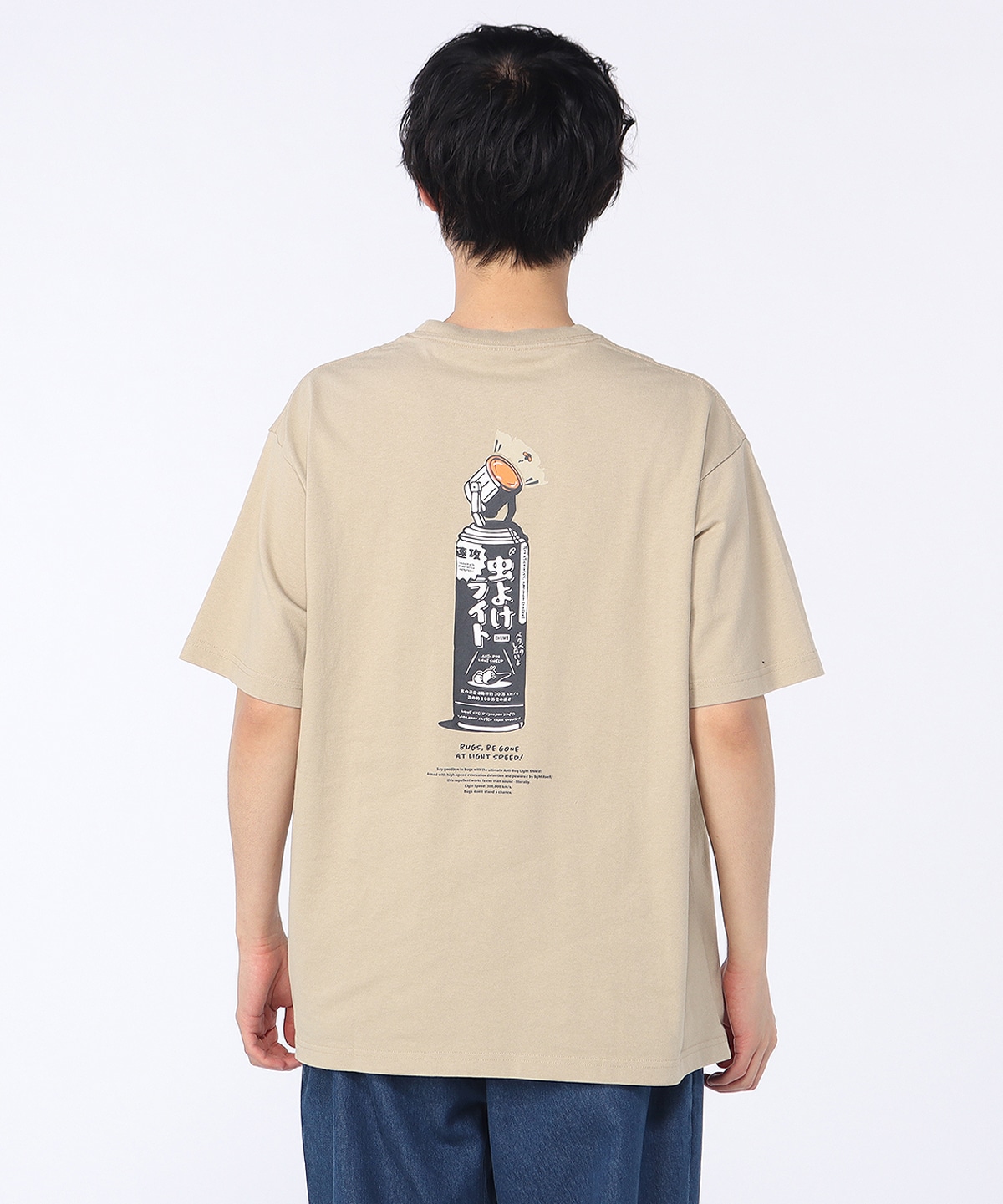 Anti-Bug Light T-Shirt|CHUMS(チャムス)|アウトドアファッション公式通販