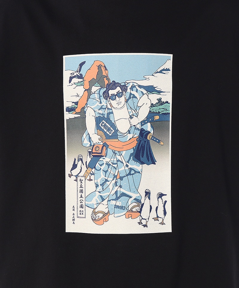 Anti-Bug Ukiyo-e T-Shirt|CHUMS(チャムス)|アウトドアファッション