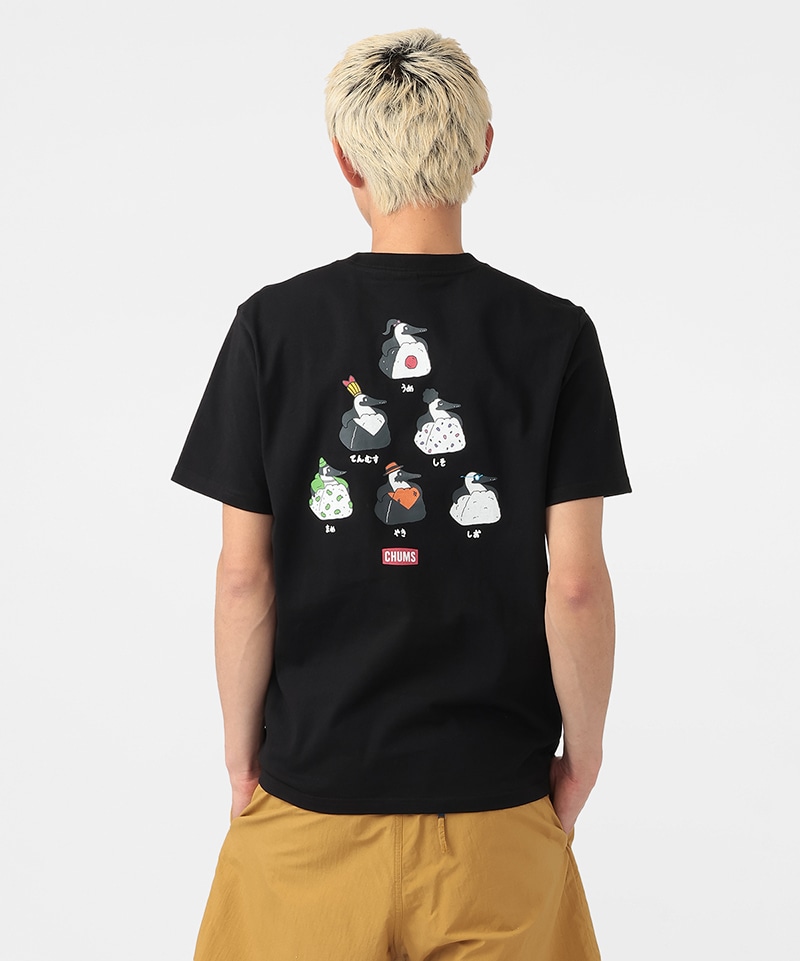 Booby Onigiri Friends T-Shirt|CHUMS(チャムス)|アウトドア
