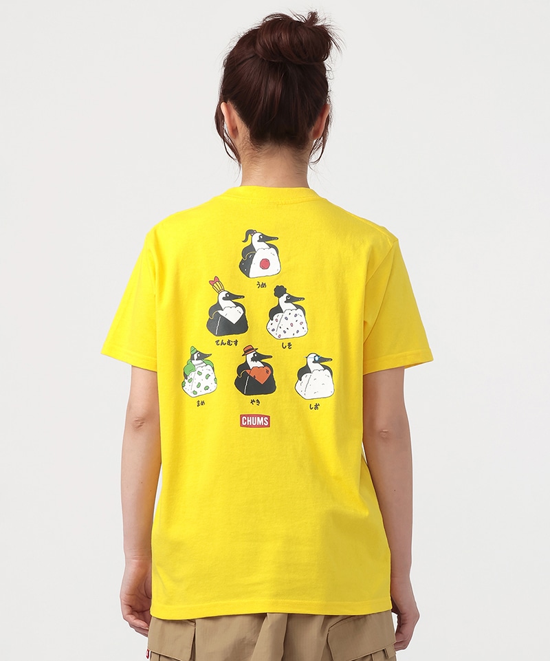 Booby Onigiri Friends T-Shirt|CHUMS(チャムス)|アウトドア