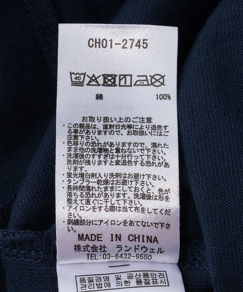 ちゃむ CHUMS Embroidery T-Shirt|CHUMS(チャムス)|アウトドアファッション
