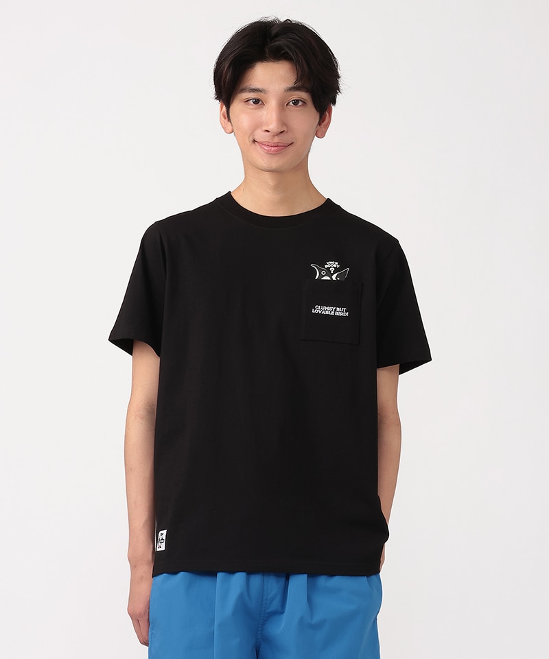I'm a Booby Bird Pocket T-Shirt|CHUMS(チャムス)|アウトドア