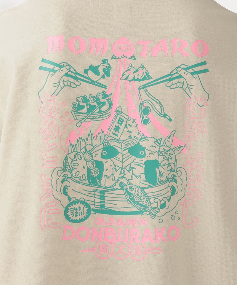CD Donburako T-Shirt|CHUMS(チャムス)|アウトドアファッション公式通販