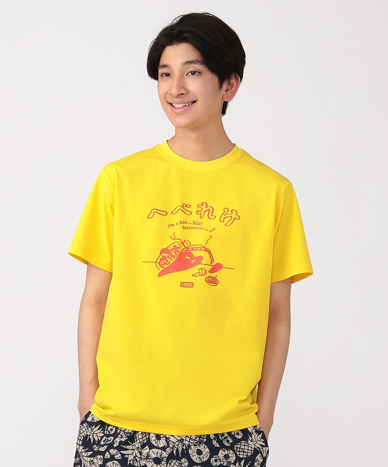 Dry Hebereke T-Shirt|CHUMS(チャムス)|アウトドアファッション公式通販