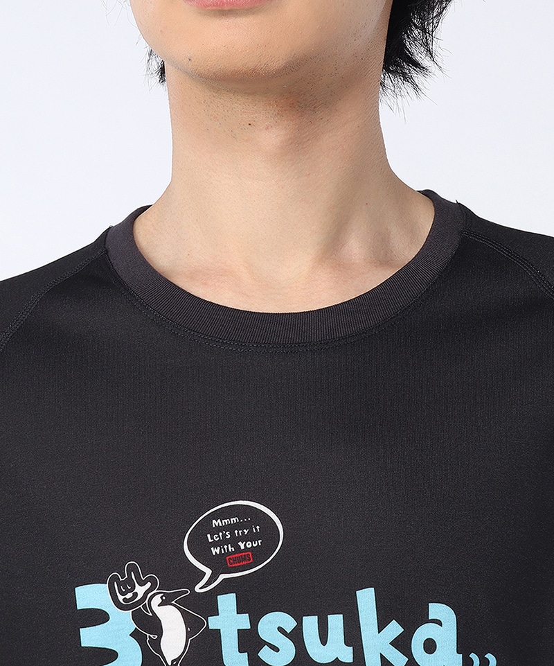 CHUMS×3itsuka(チャムス×ミツカ)ランニングTシャツ、ショーツセット CHUMSx3itsuka Running Shorts|CHUMS(チャムス)|アウトドア