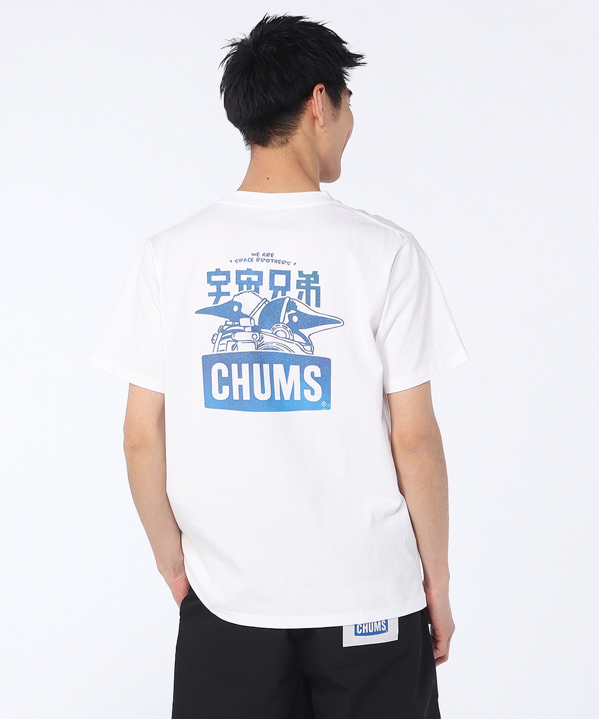 限定】CHUMS×宇宙兄弟 Space Brothers T-Shirt|CHUMS(チャムス