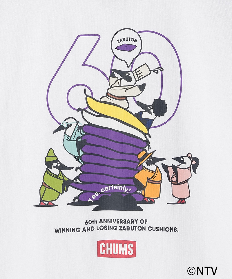 受注生産販売／9月発送予定】笑点 60周年記念 x CHUMS T-SHIRT|CHUMS