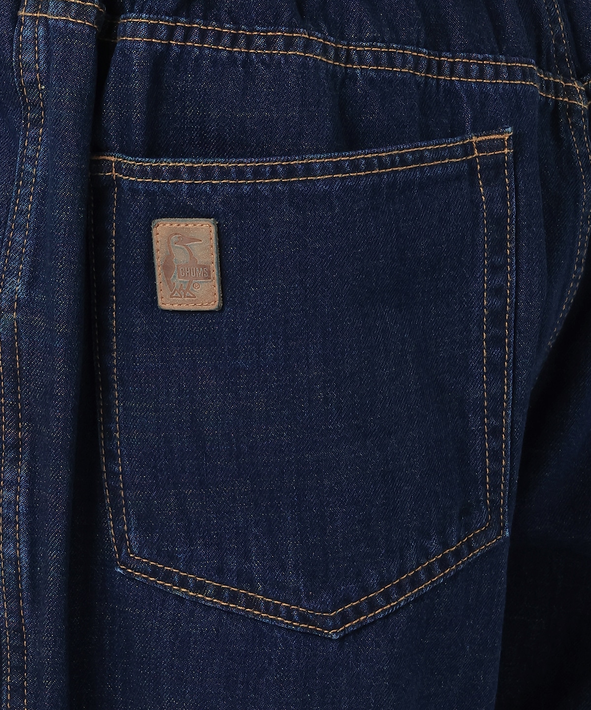 Rainbow Denim Climbing Pants|CHUMS(チャムス)|アウトドア 