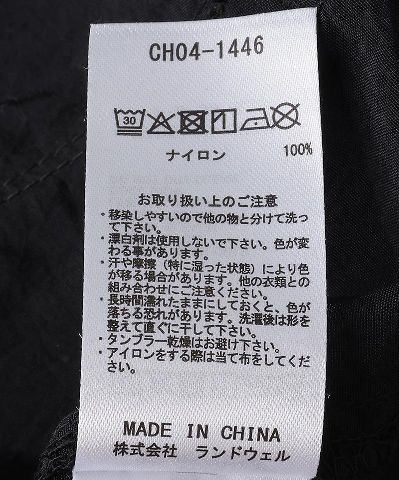 Camp Field Hoodie|CHUMS(チャムス)|アウトドアファッション公式通販