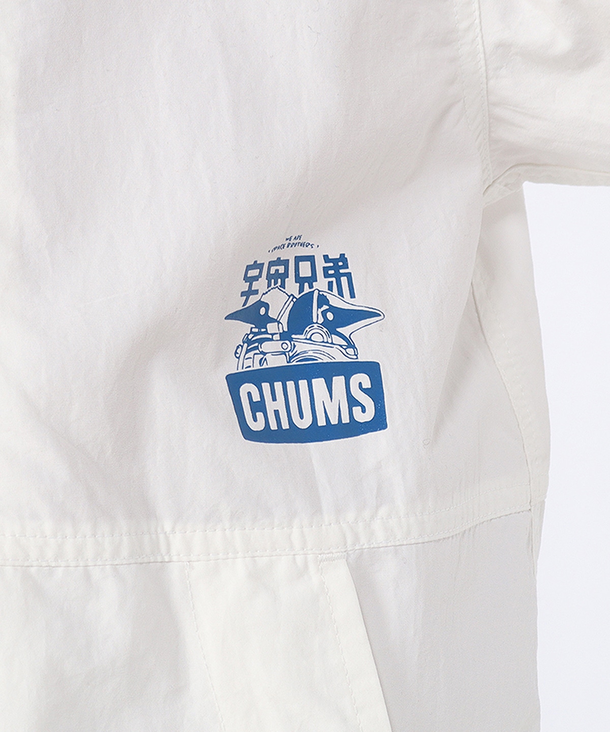 限定】CHUMS×宇宙兄弟 Camp Field Hoodie|CHUMS(チャムス)|アウトドア 