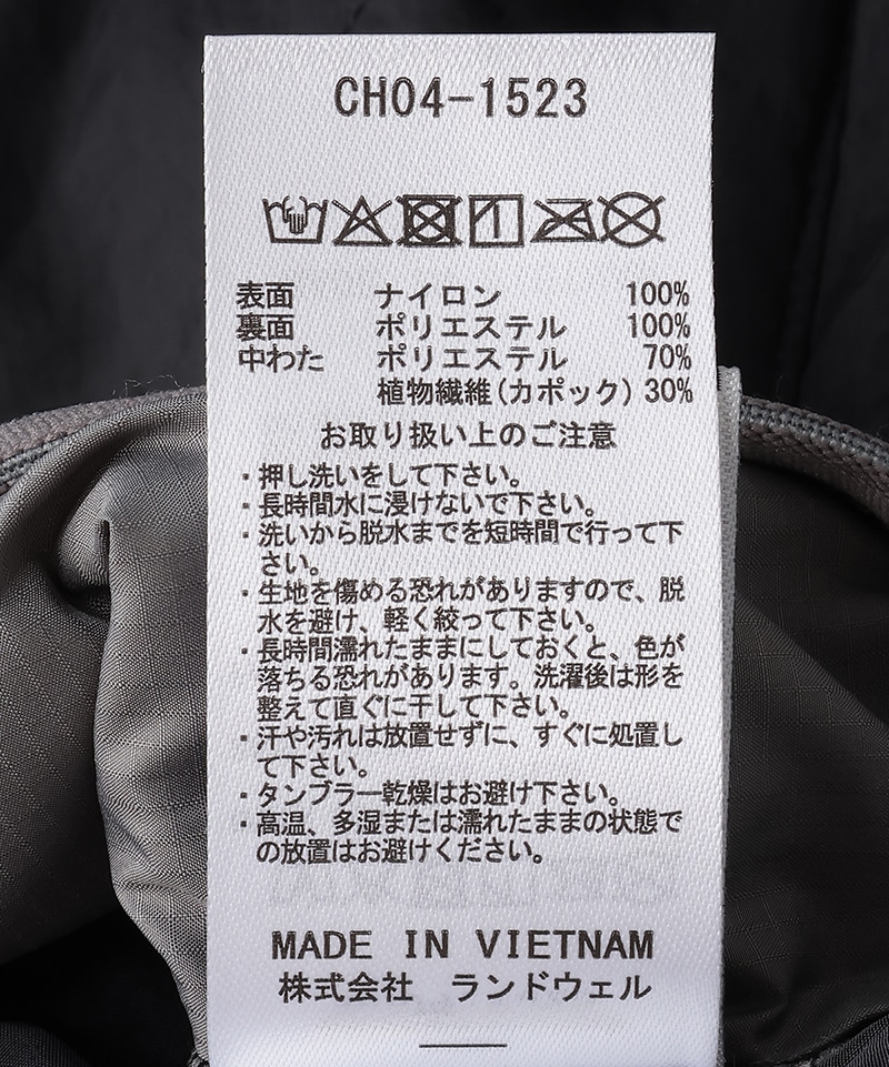 Kapok Reversible Jacket|CHUMS(チャムス)|アウトドアファッション公式通販