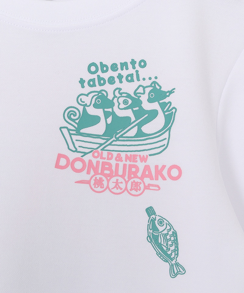 Kids CD Donburako T-Shirt|CHUMS(チャムス)|アウトドアファッション