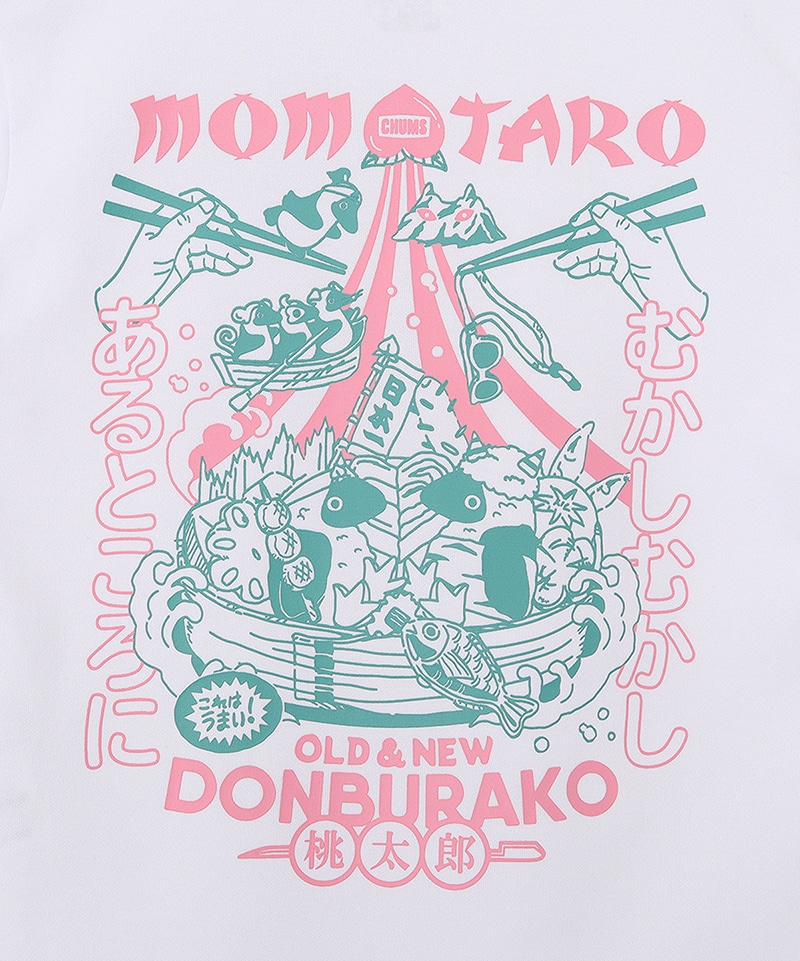 Kids CD Donburako T-Shirt|CHUMS(チャムス)|アウトドアファッション