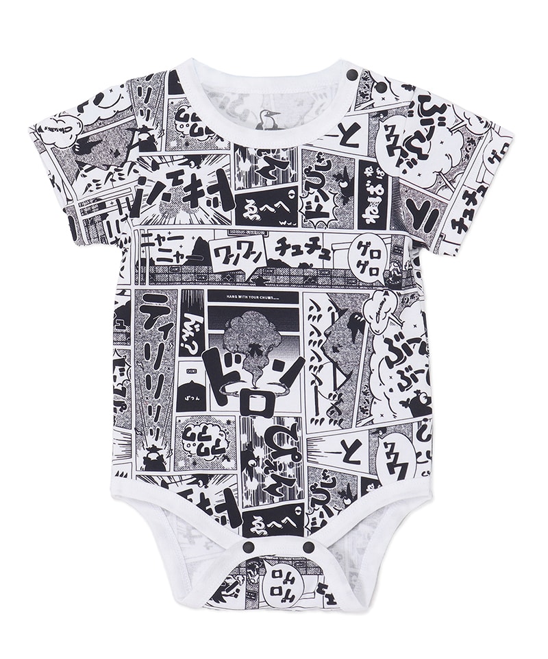 Baby Patterned Gift Set|CHUMS(チャムス)|アウトドアファッション公式通販