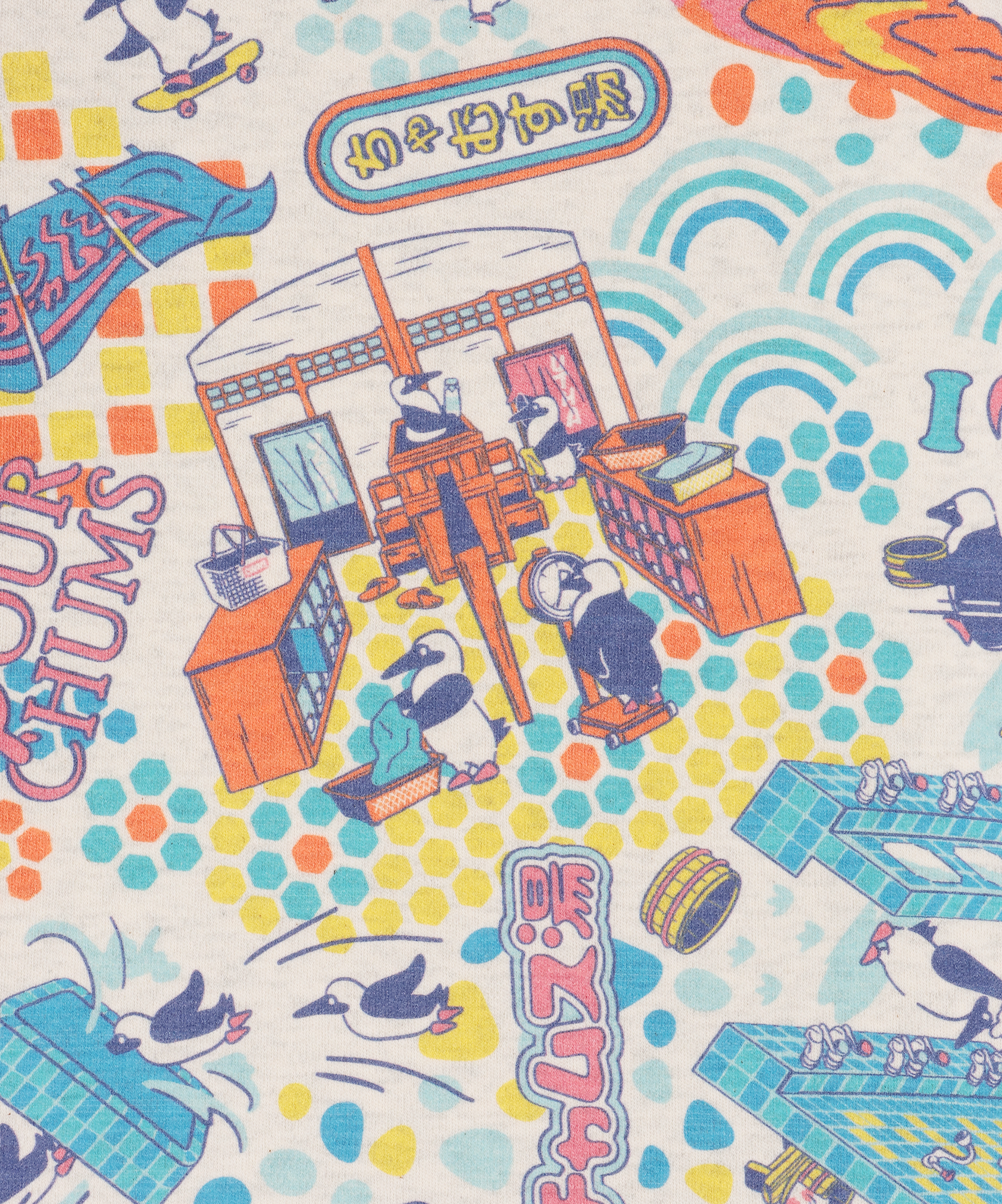Mooパターンセット Baby Patterned L/S Gift Set|CHUMS(チャムス)|アウトドアファッション