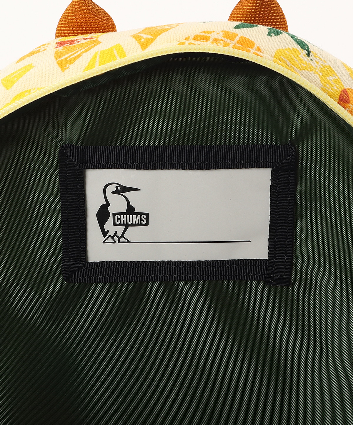 Petit Hurricane Day Pack Sweat|CHUMS(チャムス)|アウトドア
