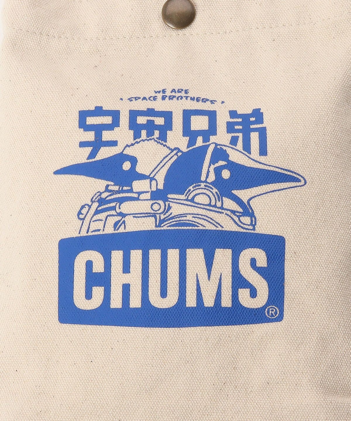 限定】CHUMSx宇宙兄弟 Canvas Mini Shoulder|CHUMS(チャムス