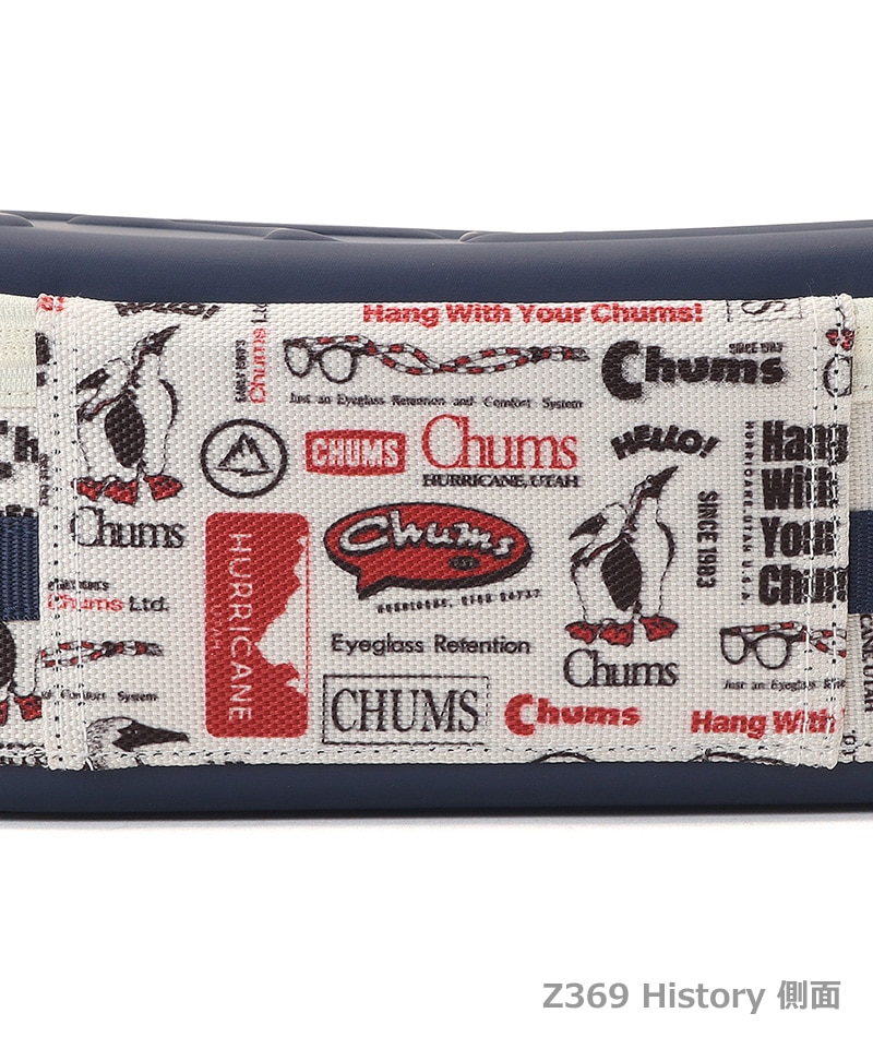 チャムス初の限定生産CD 特典のオリジナル限定ケース付き Multi Hard Case L|CHUMS(チャムス)|アウトドアファッション公式通販