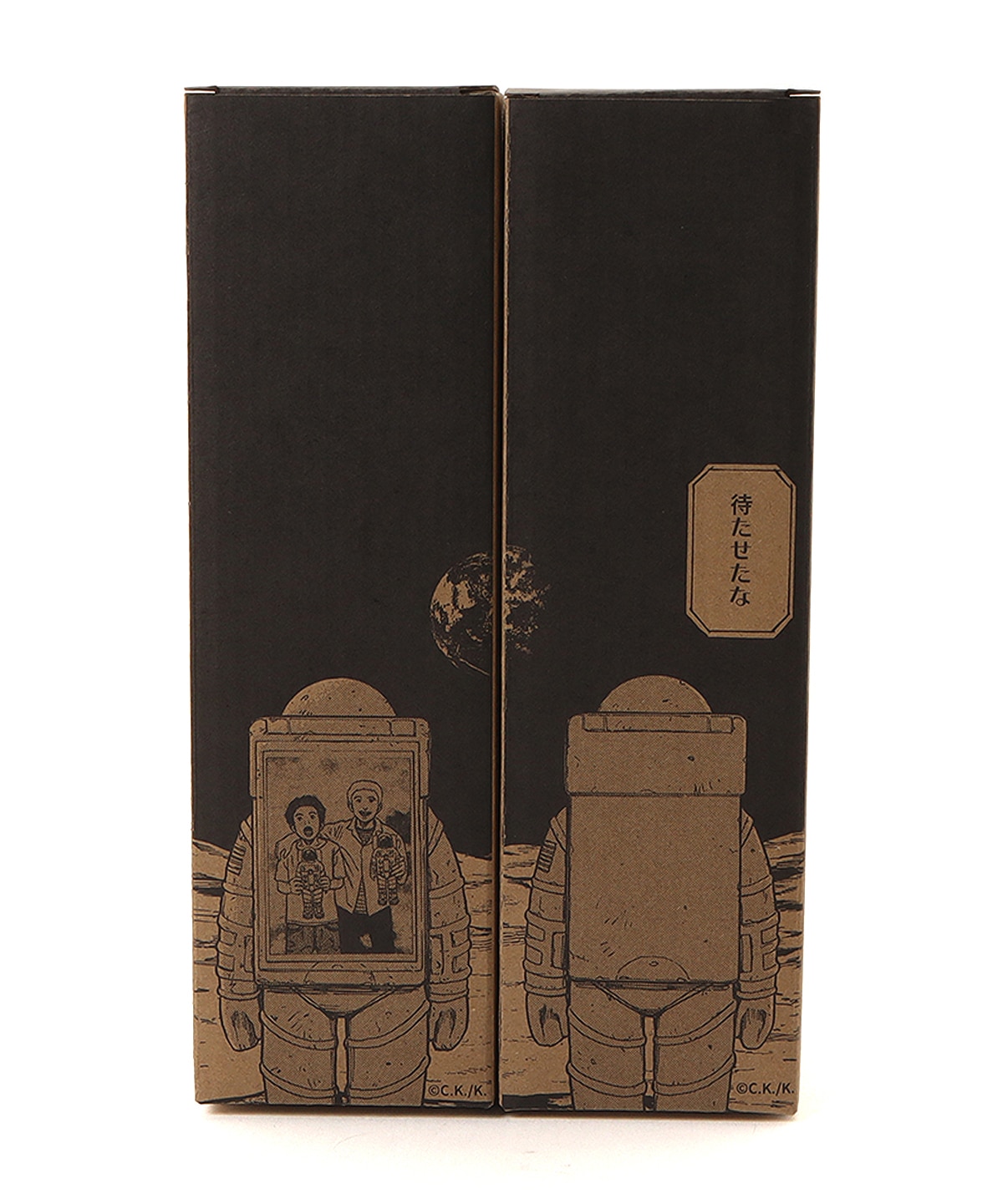 限定】CHUMS×宇宙兄弟 Wave Bottle 500ml Set|CHUMS(チャムス