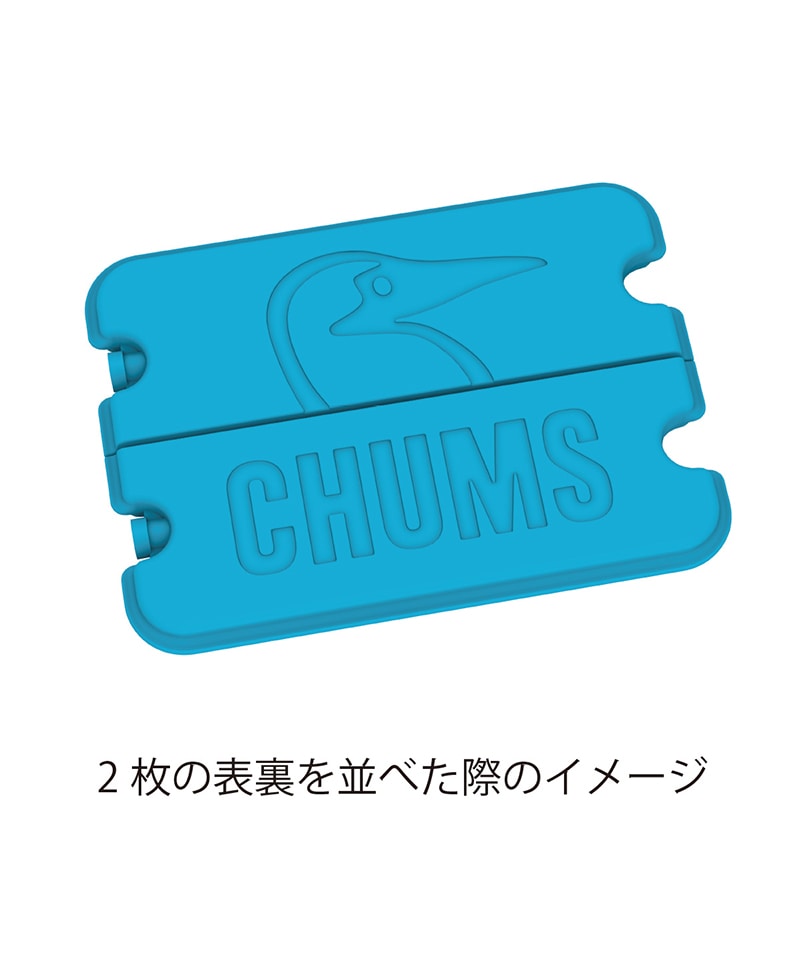 Booby Ice Pack Half|CHUMS(チャムス)|アウトドアファッション公式通販