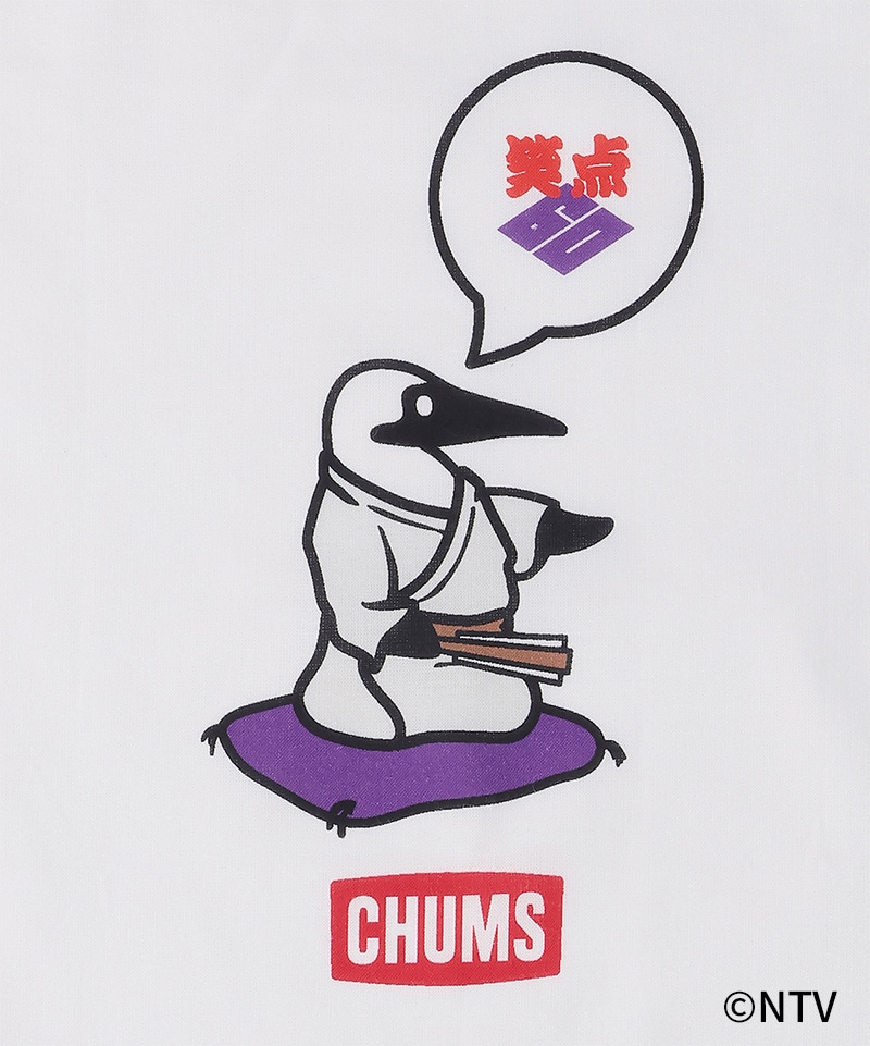 受注生産販売／9月発送予定】笑点 60周年記念 x CHUMS手ぬぐい|CHUMS