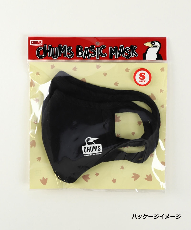 Chums Basic Mask Lサイズ チャムスベーシックマスク 2枚セット L Black 雑貨 小物 Chums チャムス アウトドアファッション公式通販