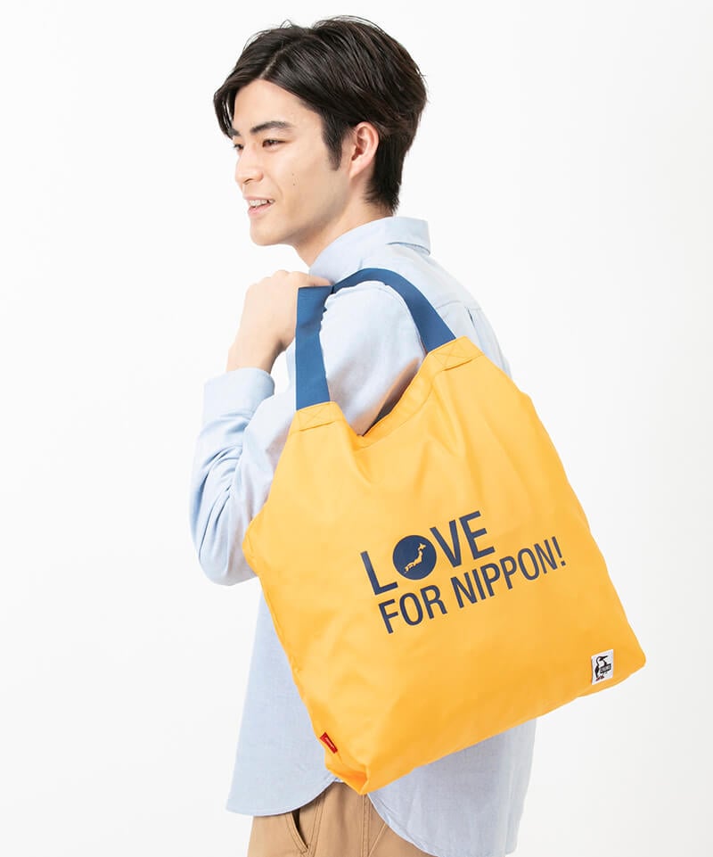 Love For Nippon 2way Eco Bag ラブフォーニッポンツーウェイエコバッグ エコバッグ サイズなし Yellow バッグ Chums チャムス アウトドアファッション公式通販