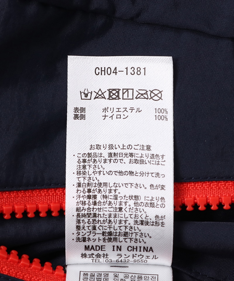 チャムス　ベビー　ソックス　2足セット　ガールズ　女の子用　靴下　8〜12㎝