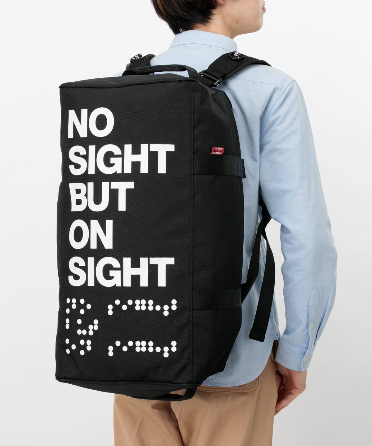 新色追加 チャムス リュック モンキーマジック Chums Monkey Magic Daypack Ch60 71 チャムス Chums リュックサック モンキーマジックコラボ ポイント10 送料無料 スウェット生地とコーデュラ素材 メンズ レディース 通学 最適な価格 Institutoedinheiromarica Org 新色追加 チャムス リュック モンキーマジック Chums Monkey Magic Daypack Ch60 71 チャムス Chums リュックサック モンキーマジックコラボ ポイント10 送料無料 スウェット生地とコーデュラ素材 メンズ レディース 通学 最適な価格 Institutoedinheiromarica Org