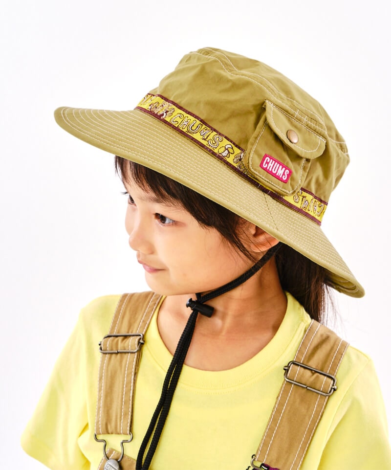 Kid S Fes Hat キッズフェスハット キッズ 帽子 Free Sky キッズ Chums チャムス アウトドアファッション公式通販 Kid S Fes Hat キッズフェスハット キッズ 帽子 Free Sky キッズ Chums チャムス アウトドアファッション公式通販