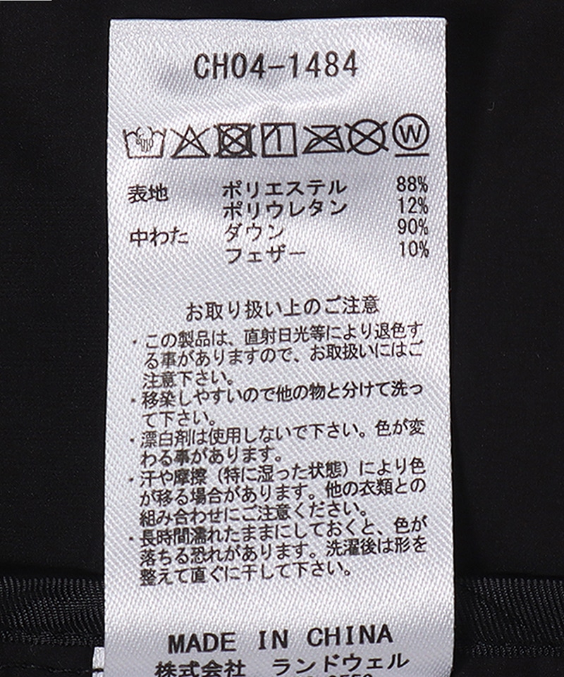 Provo Double Weave Light Down Jacket(プロボダブルウィーヴライトダウンジャケット(ダウンジャケット|アウター))