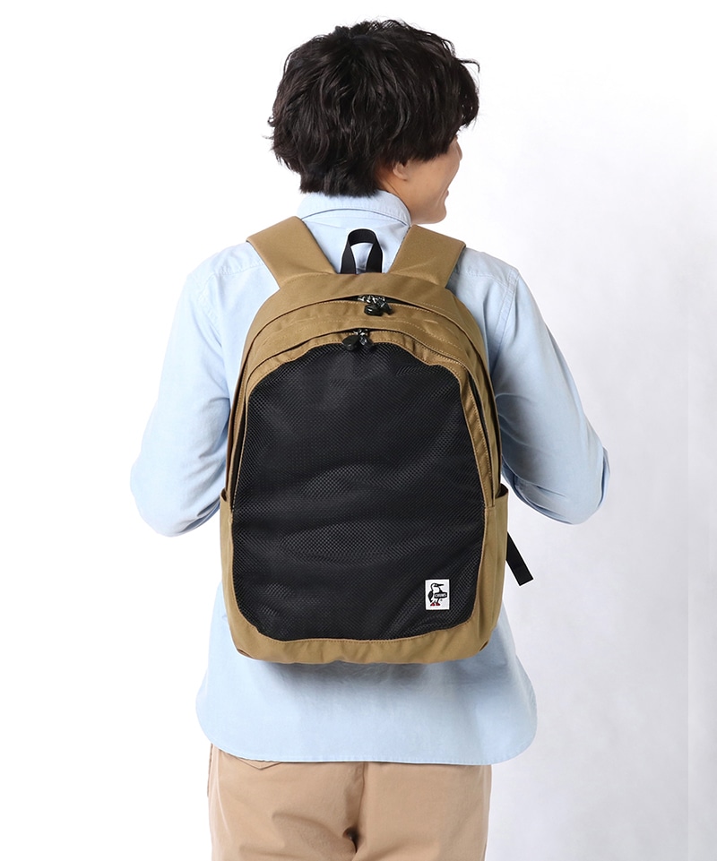 CHUMS Mesquite 3 Way Day Pack